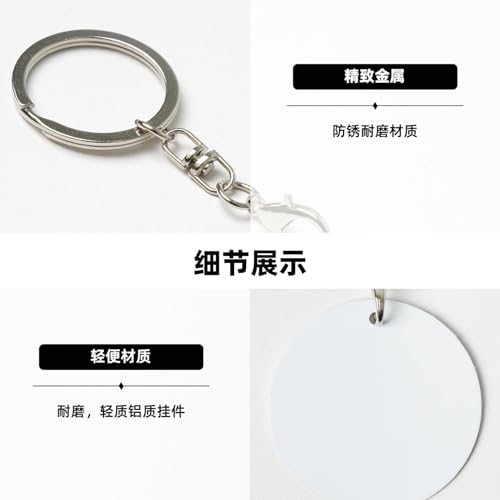 YOFIEN Weißes Chihuahua-Hundegesicht, runde Aluminium-Blanko-Anhänger, Metall-Stanzrohlinge zum Gravieren, 1,9 Zoll