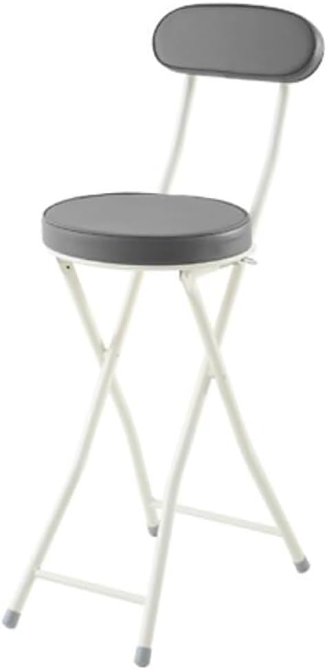 Barre pliante avec dossier, l'assise nomade pour adultes actifs