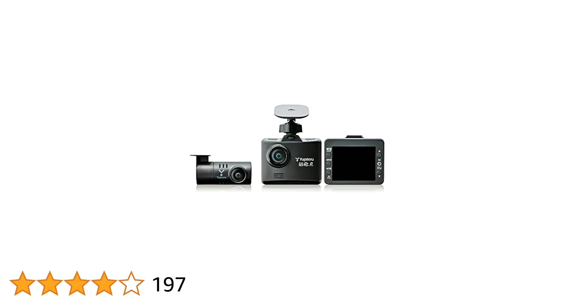 【新品未開封】ユピテル ドライブレコーダー DRY-TW7650dP 前後 DRY-TW7650dP 機能・仕様｜ドライブレコーダー｜Yupiteru(ユピテル)