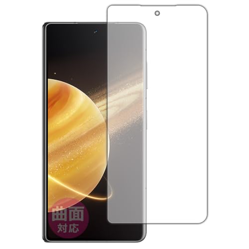 PDA�H�[ Honor Magic V3 �Ή� Flexible Shield[����] �ی� �t�B���� [�T�u��ʗp] �ȖʑΉ� ���{��