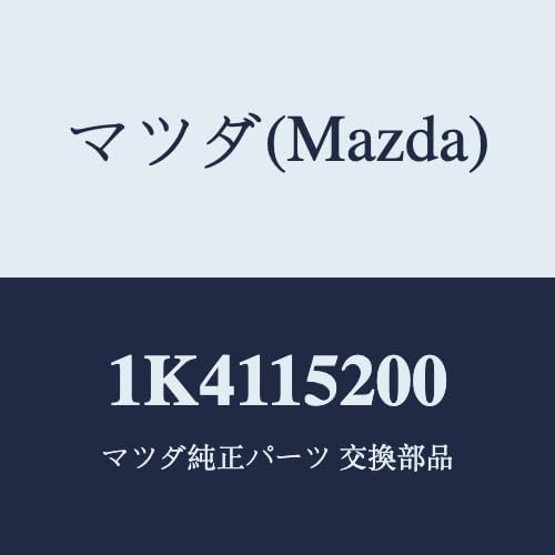 マツダ 純正 CX-5 《 KF2P 》 ラジエター SH9N-15-200 P61000-25003574 : NGPパーツ王ヤフーショッピング店 - 通販 - Yahoo!ショッピング