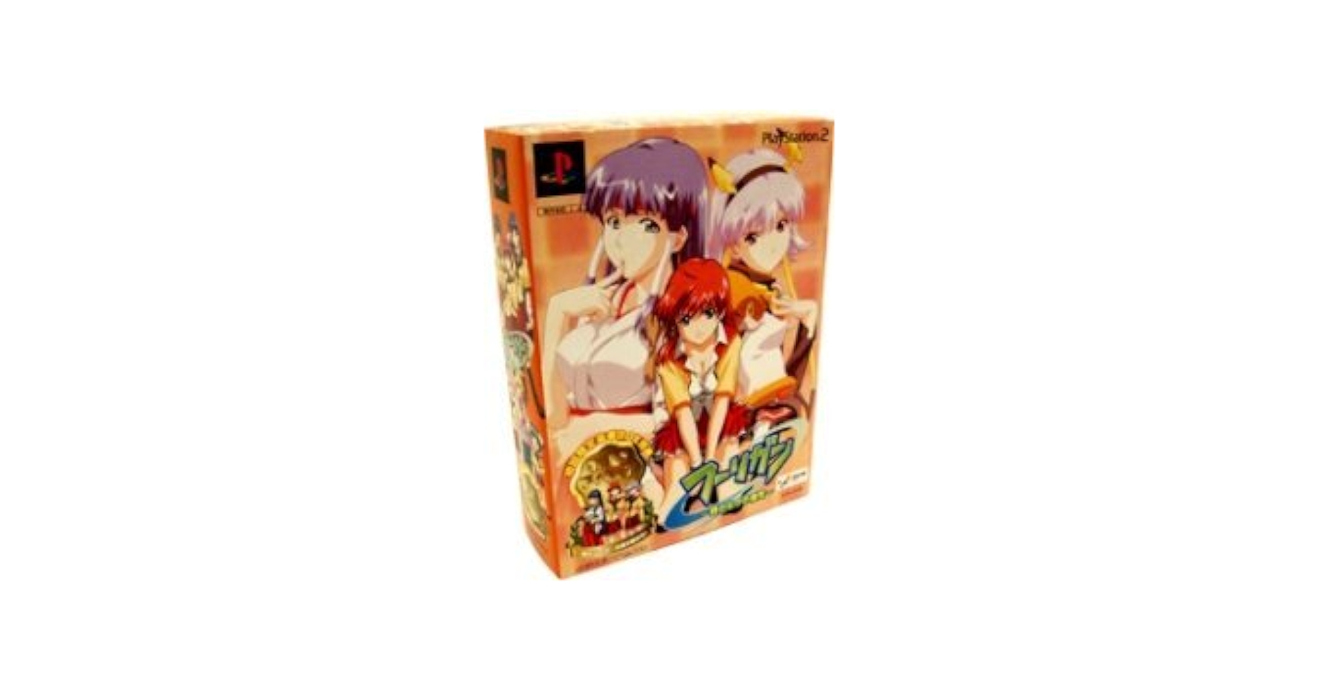 【非売品】フーリガン 君のなかの勇気 PS2 B2 サイズ ポスター 非売品】フーリガン 君のなかの勇気 PS2 B2 サイズ ポスター