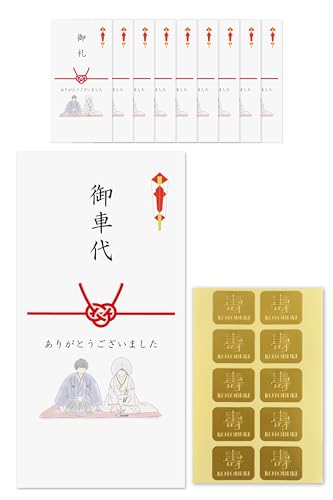 ippo-wedding ԑ    V[ t 10 |` a ȖXq (bF5Aԑ5)