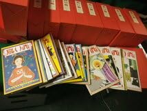 赤い鳥 全巻セット18函 その1 赤い鳥 全巻セット18函 その1 Amazon.co.jp: □赤い鳥 復刻版