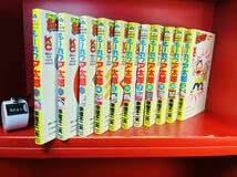 Amazon.co.jp: 全初版赤塚不二夫 もーれつア太郎 ＜全11巻＞全1刷