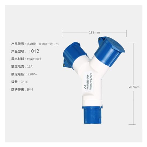 Enchufe industrial uno a dos 1012 para conectar dos equipos de 220V simultáneamente 3