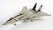 Revell 1: 144 04021 F-14A Tomcat