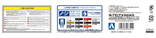 Maqueta Aoshima Skyline GT-R BNR24 1:24 miniatura 7