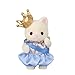 Sylvanian Families - The crib theatre - Immerse yourself in the world of the Sylvanian Family - Miniature Figurines- Toy for Children aged 3 and above - 5818
