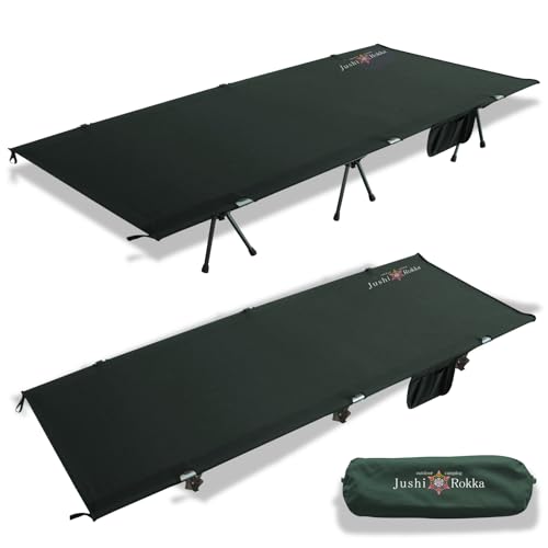 キャンプ コット 2way 軽量 コンパクト 星空観測 防災 会社用 コット キャンプ 簡易ベッド 簡易ベンチ 高さ2段階調整 小物収納 野外 釣り ピクニック 自宅用 会社用 収納バッグつき (グリーン)Jushi☆Rokka
