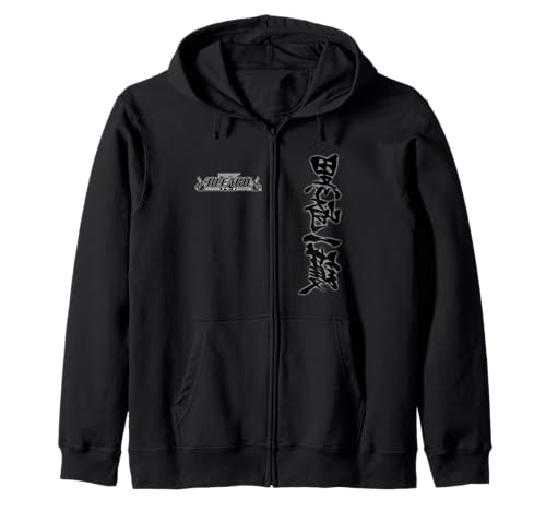Bleach Ichicho Reverse with Glow Front and Back Anime Zip Hoodie