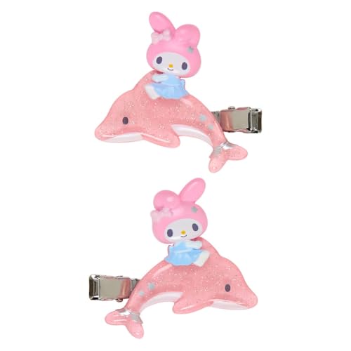 Amazon.co.jp: sanrio: マイメロディ