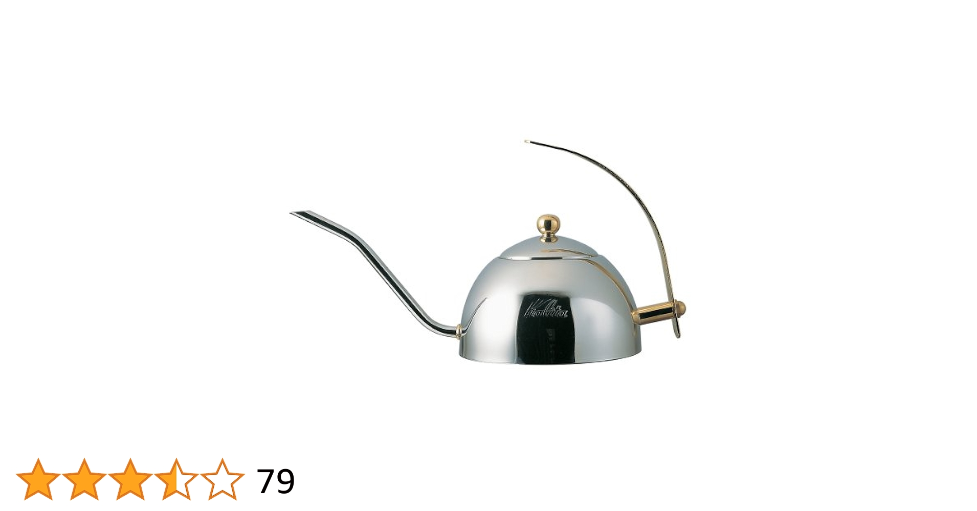 カリタ コーヒーポット ステンレス製 日本製 茶こし付き 600ml Amazon｜カリタ Kalita コーヒーポット ステンレス 1600ml 直火