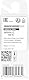 Bosch Professional Nutfräser Standard for Wood (Ø 15 mm, Arbeitslänge 19,6 mm, Zubehör Handfräse, 8mm), 2608628387