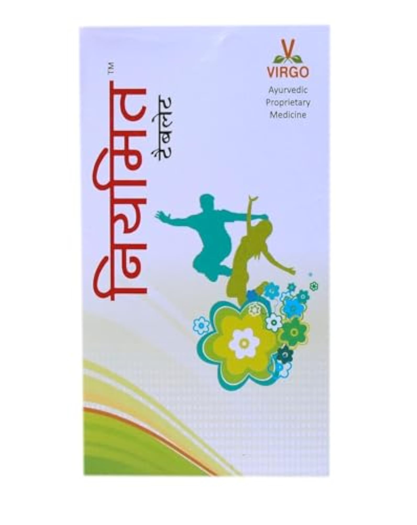 Niyamit Tablets for Digestive Health