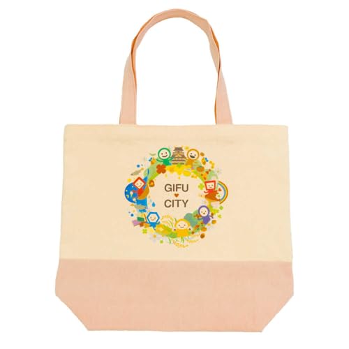 のこり染 トートバッグ大(GIFU CITY)さくら キャンバス シンプル 通勤 通学