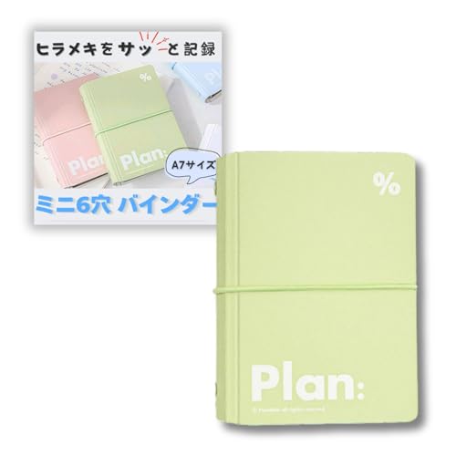 TraEn230 ~j6 oC_[ A7 ~j6  tB ւ\ obhW[i m6 VXe蒠 |PbgTCY (O[)