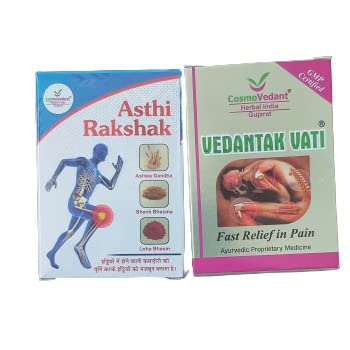 Vaidyarajindia Combo Pack Of 1 Vedantak Vati (20 tablets) with 1 Aashti Rakshak (20 tablets) (B0C2YYT552) Amazon Price History, Amazon Price Tracker