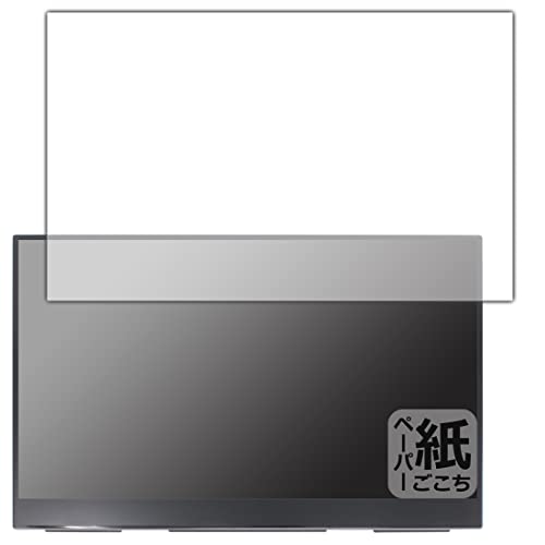 PDAH[ Sculptor 15.6C` 4K oCj^[ M156LRUΉ ɏ悤ȕ`Sn ی tB ˒ጸ {