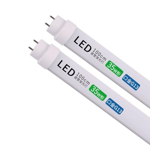 2{ LEDu 35^ 100cm LEDƖ Co[^[ rbg O[Hsv 35W` d18W 3600lm G13 40W^ 1000mm ledƖ d18w S3600lm Lp180x LED