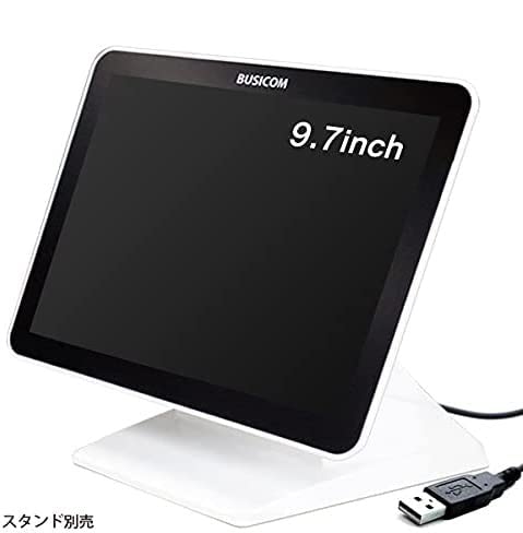Amazon.co.jp: ビジコム 9.7インチTFT タッチモニター BC-SD10TII-W