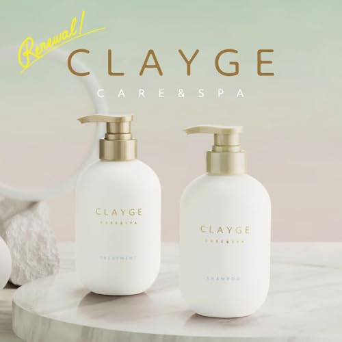 CLAYGE(クレージュ) クレージュ シャンプー トリートメント SR の商品画像 10