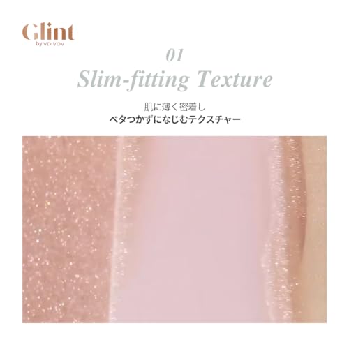 GLINT スティックハイライター #02 Milky Moon の商品画像 2