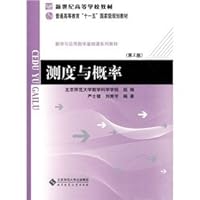 Measure and Probability - 2nd Edition 730303790X Book Cover
