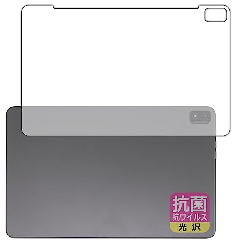 PDA�H�[ Blackview Tab 16 �Ή� �R�� �R�E�C���X[����] �ی� �t�B���� [�w�ʗp] ���{��