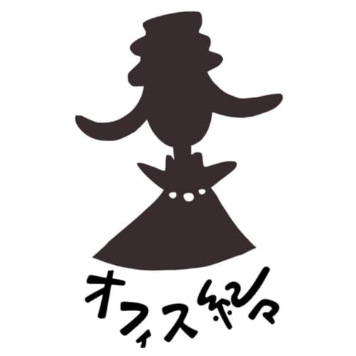 「哲楽家のお悩み相談〜眠れないあなたへ」