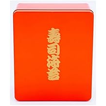 JapanBargain 1633, Sushi Nori Kan Japanese Seaweed Container for Sushi Chef Japanese Restaurant Full Size, Red Color, Made in Japan