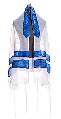 Personalized Women's Tallit, Sea Blue Silk Stripes Girls Tallit, Bat Mitzvah Tallit Tzitzit from Israel