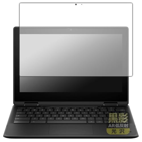 PDA�H�[ HP Fortis Flip G1m 11 Chromebook �Ή� ���e[AR�ᔽ�ˁE����] �ی� �t�B���� ���{��