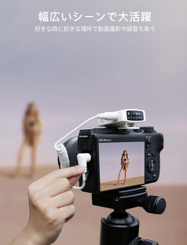 FIFINE M9W の商品画像 2