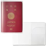 [REX-OWL] パスポートカバー 日本製 パスポートケース 透明 パスポート入れ パスポートホルダー PSC-01 (クリア, １枚)