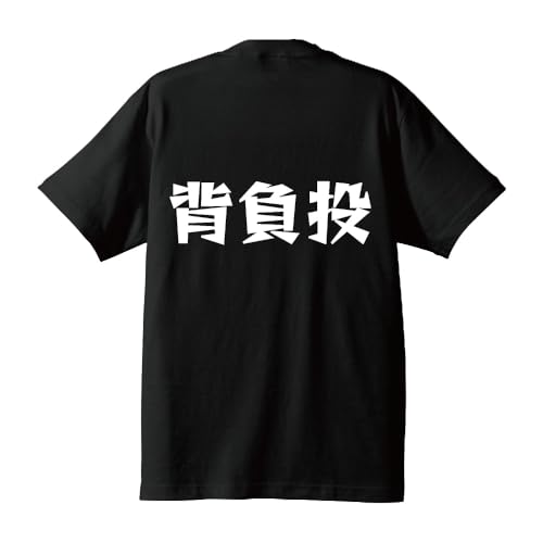 [[Nv] w IWi TVc fUCi[   }K vg TVc y _ z ZDs x iwʁj TCY:XL