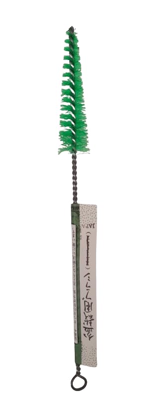 Set di 3 Spazzole Bonsai per Pulizia Tronchi Rami JIN Shari 28 cm Nylon Acciaio Giappone