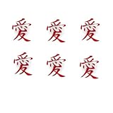 6pcs tattoo Anime Cosplay love temporary Tattooing Stickers (6pc gaara tattoo)