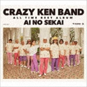 Q3 CRAZY KEN BAND ALL TIME BEST ALBUM 愛の 81by23D5tJL._UF350,350_QL50_.jpg