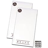 【2個20枚セット】ササガワ 特上のし袋 白 5-2781 万型 無字 10枚入 おまけステッカーorミニしおり付