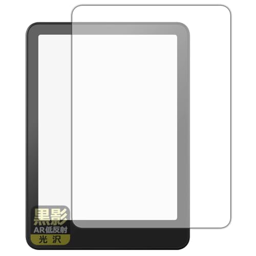 PDAH[ Kindle Paperwhite VOj`[GfBV (12E2024Nf) Ή e[ARᔽˁE] ی tB {