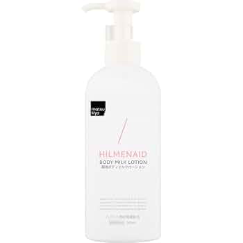 ※新品未使用※ミルクローション300mL & ボディウォッシュ400mL Amazon | クワトロボタニコ ギフト ラッピング付き ボタニカル