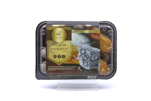 Koulourakia Cookies Petit four (Pti-Four) with filling Jam and Dipped Coconut 400g (14.10 oz) Pack of 4