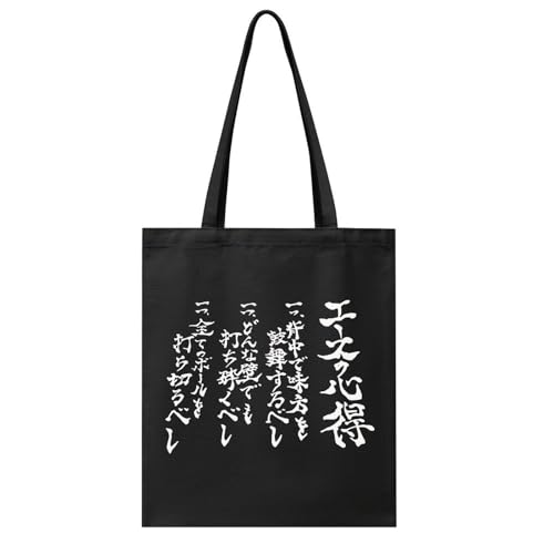 [BAKYAR] g[gobO nCL[ G[X̐S LoX VbsOobO | 񂰑  e [ y ֗ o| ʋ ʊw sp jp