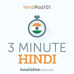3-Minute Hindi - 25 Lesson Series Audiobook cover art