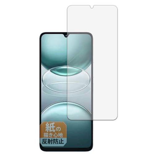 Leipsden UMIDIGI G100 Ή Paper Texture ی tB ɏ悤ȏSn ˒ጸ hw {