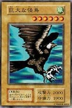 遊戯王 ナナナ 19枚セット 未開封 プロモ 希少 引退品 高騰 777枚限定