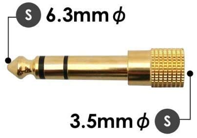3Aカンパニー 変換アダプタ ステレオミニ (メス) ⇒ステレオ標準 (オス) 変換プラグ φ3.5mm⇒φ6.3mm MAIL-STMSS