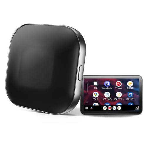 AA Wireless　アンドロイドオート　ワイヤレス化 コスパ最強】やばいアイテムを見つけてしまった…AAワイヤレスで