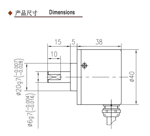 Encodeur ZSP4006-003G haute résolution 1024 impulsions BZ3-12E - 4